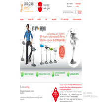https://www.swoppershop.com