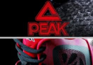 http://www.peaksports.fr