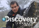 http://store.discoverychannel.fr