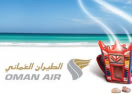 http://www.omanair.com