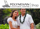 http://polynesia.com